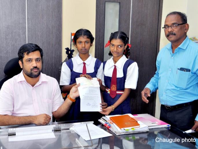 Kerala floods: Children from Ratnagiri help the Kerala victims of food poisoning | Kerala Floods : रत्नागिरीतील मुलांनी खाऊच्या पैशातून केली केरळ आपद्ग्रस्तांना मदत