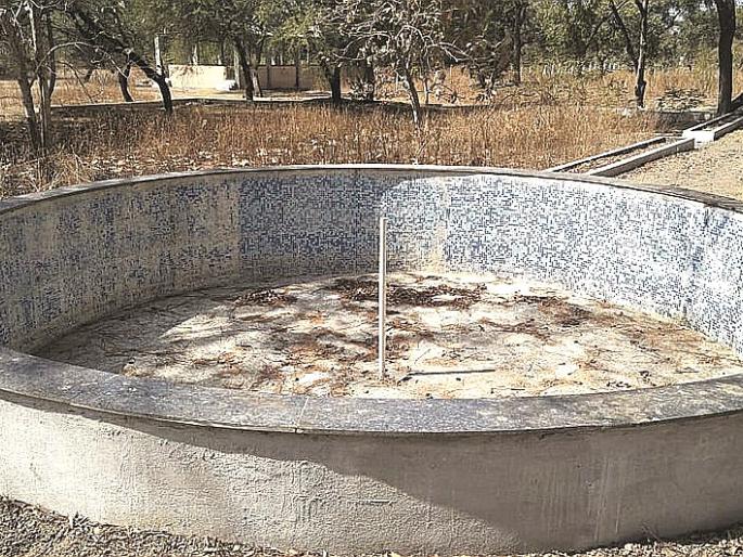 Even after spending one crore, the garden not flurish | एक कोटी खर्चले तरी जनुना तलाव बगीचा भकास