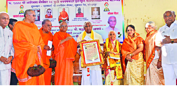 Political, social work used only for the public: Kallappanna Awade | राजकीय, सामाजिक पदांचा लोकहितासाठीच वापर : कल्लाप्पाण्णा आवाडे Political, social work used only for the public: Kallappanna Awade | राजकीय, सामाजिक पदांचा लोकहितासाठीच वापर : कल्लाप्पाण्णा आवाडे