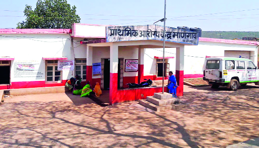 Chandgad needs 50 beds hospital | चंदगडला ५० खाटांच्या हॉस्पिटलची गरज