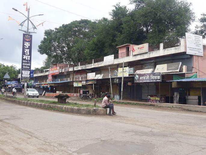 Lasalgaon lockdown after finding four patients | चार रुग्ण आढळल्याने लासलगावी लॉकडाऊन Lasalgaon lockdown after finding four patients | चार रुग्ण आढळल्याने लासलगावी लॉकडाऊन