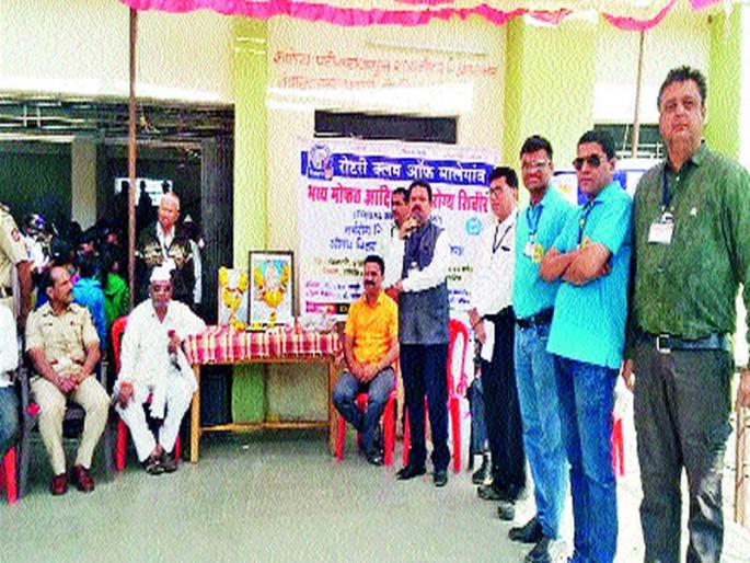 Tribal Health Check-up: Harnabari: Rotary Club of Malegaon | आदिवासींची आरोग्य तपासणी हरणबारी : रोटरी क्लब आॅफ मालेगावचा उपक्रम Tribal Health Check-up: Harnabari: Rotary Club of Malegaon | आदिवासींची आरोग्य तपासणी हरणबारी : रोटरी क्लब आॅफ मालेगावचा उपक्रम