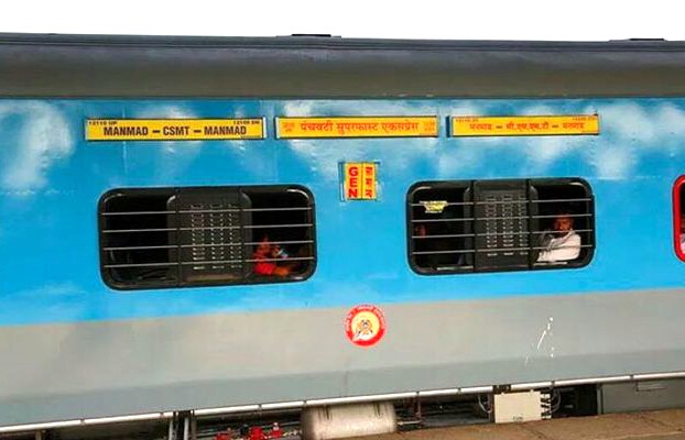After five months, Panchavati Express left for Mumbai | पाच महिन्यांनंतर पंचवटी एक्सप्रेस मुंबईकडे रवाना After five months, Panchavati Express left for Mumbai | पाच महिन्यांनंतर पंचवटी एक्सप्रेस मुंबईकडे रवाना