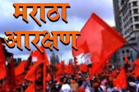 Protest of Prakash Ambedkar and Sadavarte in Yeola | येवल्यात प्रकाश आंबेडकर, सदावर्ते यांचा निषेध Protest of Prakash Ambedkar and Sadavarte in Yeola | येवल्यात प्रकाश आंबेडकर, सदावर्ते यांचा निषेध