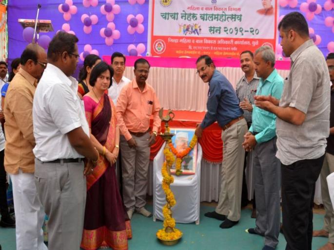 District level Uncle Nehru Bal Festival started in Dhule | धुळे येथे जिल्हास्तरीय चाचा नेहरू बाल महोत्सव सुरू District level Uncle Nehru Bal Festival started in Dhule | धुळे येथे जिल्हास्तरीय चाचा नेहरू बाल महोत्सव सुरू
