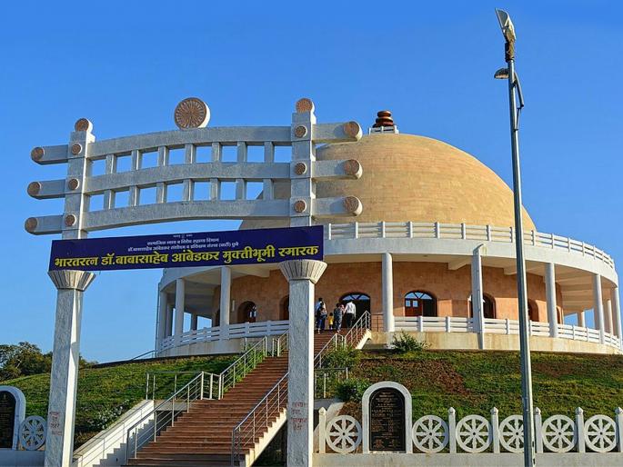 Online Liberation Festival begins in Yeola | येवलायेथेआॅनलाईन मुक्ती महोत्सव सुरू Online Liberation Festival begins in Yeola | येवलायेथेआॅनलाईन मुक्ती महोत्सव सुरू