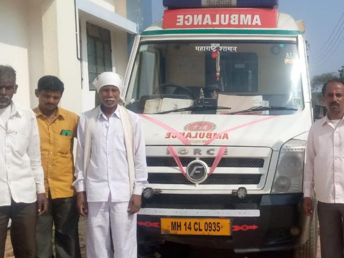 The chairwoman stopped waiting for an ambulance | रुग्णवाहिकेसाठी सभापती थांबले ताटकळत The chairwoman stopped waiting for an ambulance | रुग्णवाहिकेसाठी सभापती थांबले ताटकळत