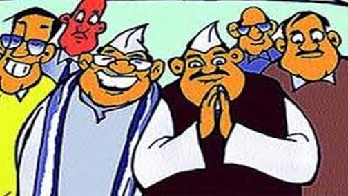 Leaders test in changing political equations! | बदललेल्या राजकीय समिकरणात लागणार नेत्यांची कसोटी ! Leaders test in changing political equations! | बदललेल्या राजकीय समिकरणात लागणार नेत्यांची कसोटी !