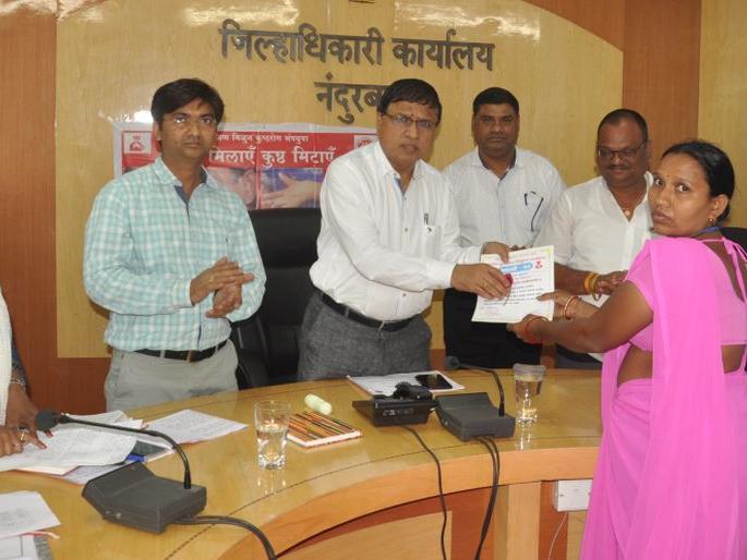 Nandurbar district will move towards leprosy | कुष्ठरोग मुक्तीकडे नंदुरबार जिल्ह्याची वाटचाल