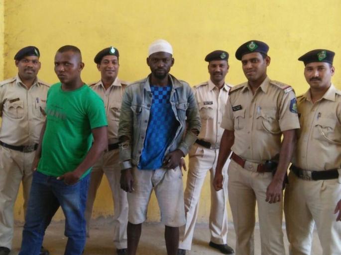 Three Nigerian nationals arrested for double crimes in Goa | गोव्यात दुहेरी गुन्हे करणाऱ्या तीन नायजेरियन नागरिकांना अटक Three Nigerian nationals arrested for double crimes in Goa | गोव्यात दुहेरी गुन्हे करणाऱ्या तीन नायजेरियन नागरिकांना अटक