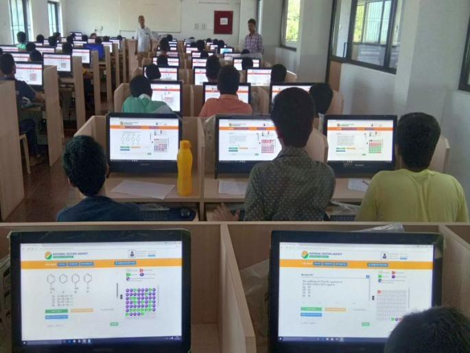 Opportunity for correction in examination application given by NTA | ऑनलाईन परीक्षांच्या अर्जात दुरुस्ती करण्यासाठी नॅशनल टेस्टींग एजन्सीकडून १५ जुलैपर्यंत मुदत Opportunity for correction in examination application given by NTA | ऑनलाईन परीक्षांच्या अर्जात दुरुस्ती करण्यासाठी नॅशनल टेस्टींग एजन्सीकडून १५ जुलैपर्यंत मुदत