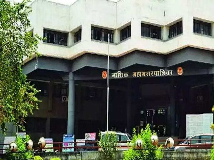 Will nashik get municipal commissioner in the session? : Effects on functioning | अधिवेशनात मनपा आयुक्त मिळेल का? : कामकाजावर परिणाम Will nashik get municipal commissioner in the session? : Effects on functioning | अधिवेशनात मनपा आयुक्त मिळेल का? : कामकाजावर परिणाम
