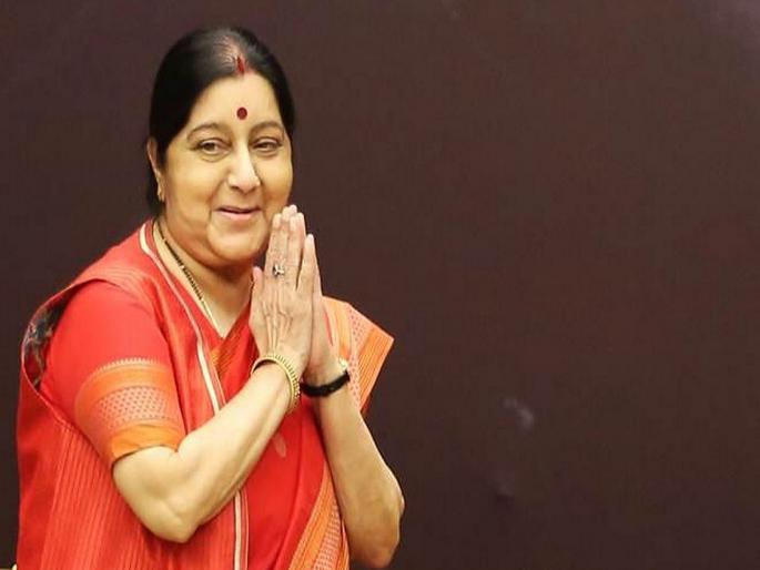 Sushma Swaraj Death: .. So Sushma Swaraj's death grieves the family of Pakistan | Sushma Swaraj Death:..म्हणून सुषमा स्वराज यांच्या निधनाने पाकिस्तानातील कुटुंबाला झालं दु:ख