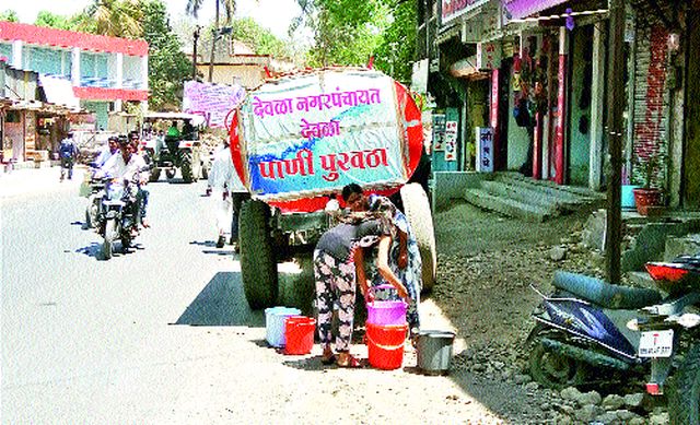 Due to the concept of tanker your door comfort | टॅँकर आपल्या दारी संकल्पनेमुळे दिलासा