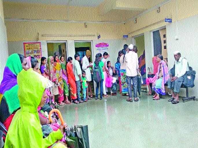 Drinking Water in Rural village level of Peth | पेठच्या ग्रामीण रु ग्णालयात पाणीच पाणी Drinking Water in Rural village level of Peth | पेठच्या ग्रामीण रु ग्णालयात पाणीच पाणी