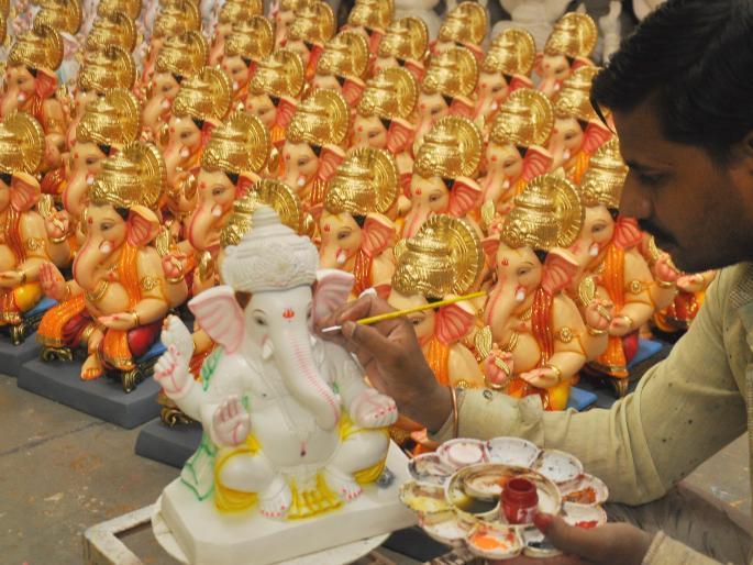 Prepare for the arrival of the rebellious Ganesha | विघ्नहर्त्या गणेशाच्या आगमनाची तयारी सुरू Prepare for the arrival of the rebellious Ganesha | विघ्नहर्त्या गणेशाच्या आगमनाची तयारी सुरू