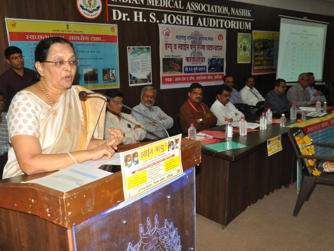 Free Dose for Swine Flu | स्वाइन फ्लूचे मिळणार मोफत डोस