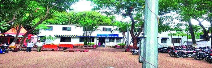 Panchavati police station's Palatte Rupde | पंचवटी पोलीस ठाण्याचे पालटले रूपडे Panchavati police station's Palatte Rupde | पंचवटी पोलीस ठाण्याचे पालटले रूपडे