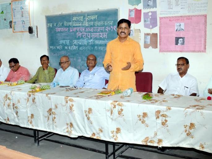Parbhani: The need of the hour is to create public libraries | परभणी : सार्वजनिक ग्रंथालयांची निर्मिती काळाची गरज Parbhani: The need of the hour is to create public libraries | परभणी : सार्वजनिक ग्रंथालयांची निर्मिती काळाची गरज