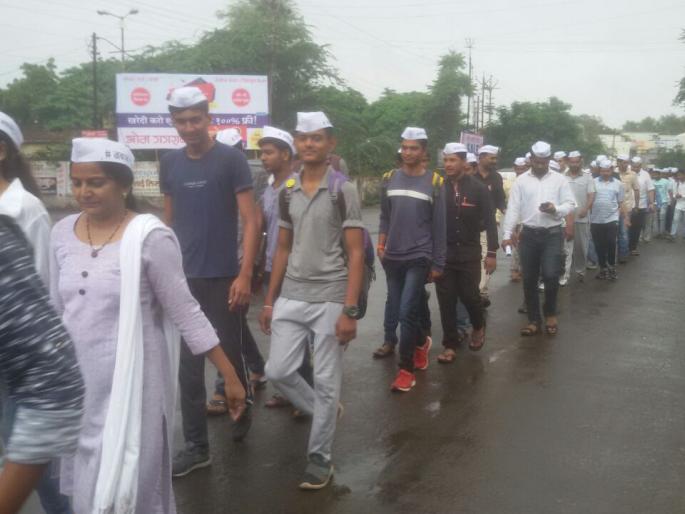 Prabhat Pheri by the Superstition Nirmulan Samiti | अंधश्रद्धा निर्मुलन समितीतर्फे प्रभात फेरी Prabhat Pheri by the Superstition Nirmulan Samiti | अंधश्रद्धा निर्मुलन समितीतर्फे प्रभात फेरी