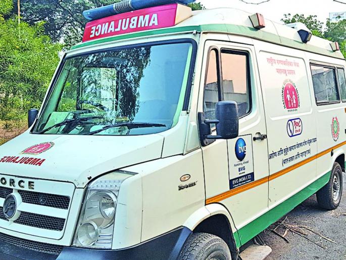 Take action on those who refuse to give a patient | रूग्णवाहिका देण्यास टाळाटाळ करणाऱ्यांवर कारवाई करा