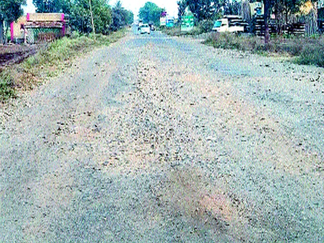 Road or death trap! | रस्ता की मृत्यूचा सापळा! Road or death trap! | रस्ता की मृत्यूचा सापळा!