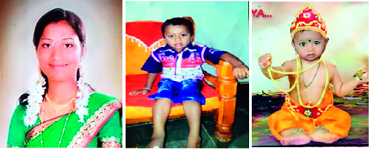 Family suicides with two children in Savard | कौटुंबिक कलहातून सावर्डेत आईची दोन मुलांसह आत्महत्या Family suicides with two children in Savard | कौटुंबिक कलहातून सावर्डेत आईची दोन मुलांसह आत्महत्या