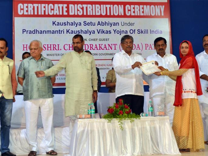 Sangli: The youth should start self-employment: Chandrakant Patil | सांगली : तरूणांनी स्वयंरोजगार सुरू करावा : चंद्रकांत पाटील Sangli: The youth should start self-employment: Chandrakant Patil | सांगली : तरूणांनी स्वयंरोजगार सुरू करावा : चंद्रकांत पाटील