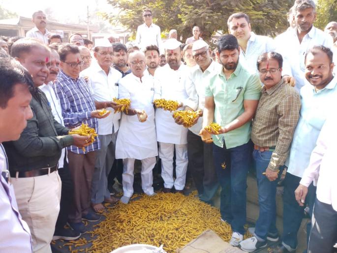 Price of 3 thousand turmeric in Sangli | सांगलीत हळदीला १७ हजारांचा भाव Price of 3 thousand turmeric in Sangli | सांगलीत हळदीला १७ हजारांचा भाव