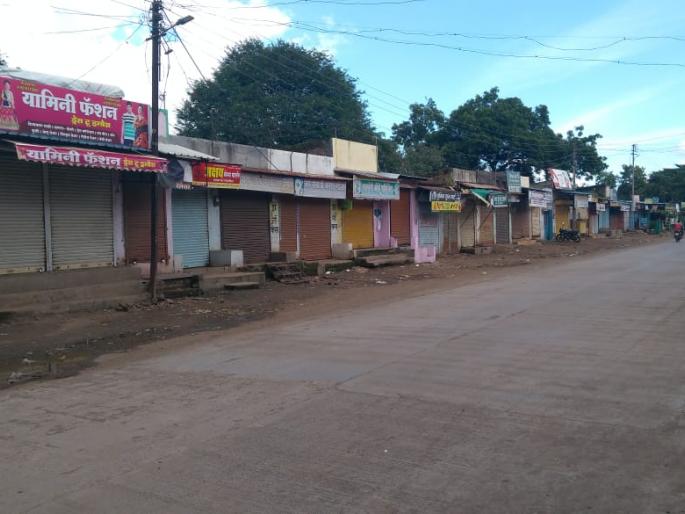 Village closed for three days at Saykheda due to increasing incidence of corona | कोरोनाचे रु ग्ण वाढत असल्याने सायखेडा येथे तीन दिवस गाव बंद Village closed for three days at Saykheda due to increasing incidence of corona | कोरोनाचे रु ग्ण वाढत असल्याने सायखेडा येथे तीन दिवस गाव बंद