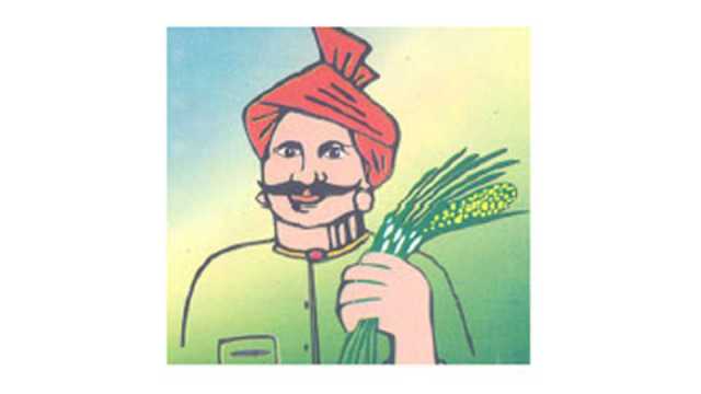 Meet farmers at Pimpalnare | पिंपळणारे येथे शेतकरी मेळावा Meet farmers at Pimpalnare | पिंपळणारे येथे शेतकरी मेळावा