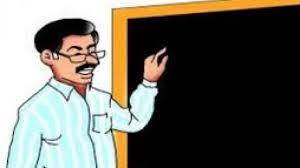 Elementary teachers delay in getting pension | प्राथमिक शिक्षकांना निवृत्तिवेतन मिळण्यास दिरंगाई Elementary teachers delay in getting pension | प्राथमिक शिक्षकांना निवृत्तिवेतन मिळण्यास दिरंगाई