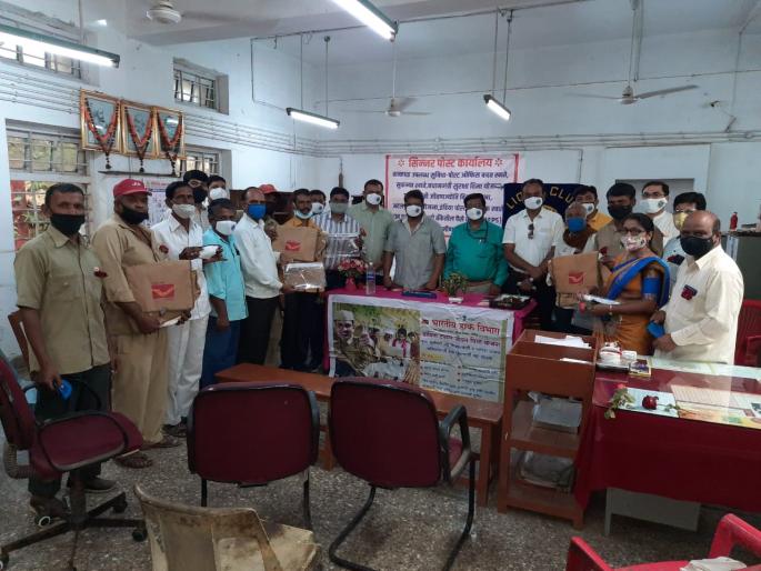 Sinnar launches National Post Week | सिन्नरला राष्टÑीय टपाल आठवड्यास प्रारंभ Sinnar launches National Post Week | सिन्नरला राष्टÑीय टपाल आठवड्यास प्रारंभ