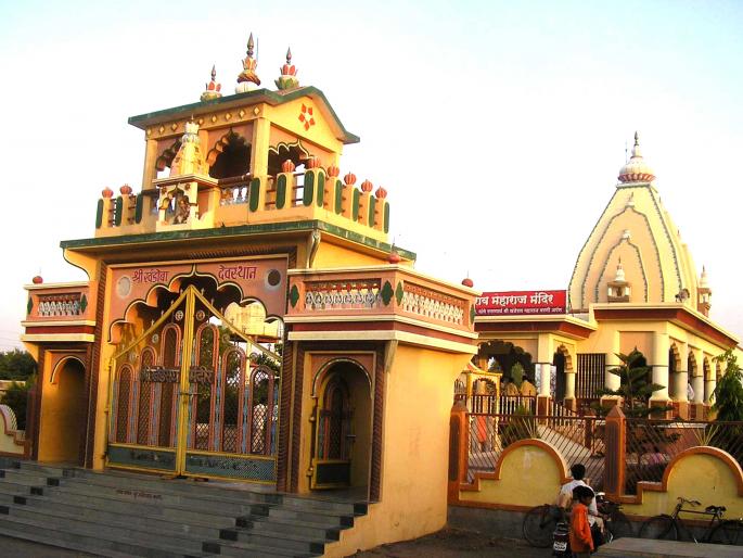 300 kg of eggplant and 2500 breadth of bajra | ३०० किलो वांग्याचे भरीत अन् बाजरीच्या २५०० भाकरी 300 kg of eggplant and 2500 breadth of bajra | ३०० किलो वांग्याचे भरीत अन् बाजरीच्या २५०० भाकरी