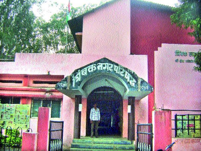 The equation will change: Trimakkal gets active in the battlefield | समीकरणे बदलणार : श्रमजीवी संघटना उतरणार रणांगणात त्र्यंबकला वाढला निवडणुकीचा फीव्हर The equation will change: Trimakkal gets active in the battlefield | समीकरणे बदलणार : श्रमजीवी संघटना उतरणार रणांगणात त्र्यंबकला वाढला निवडणुकीचा फीव्हर