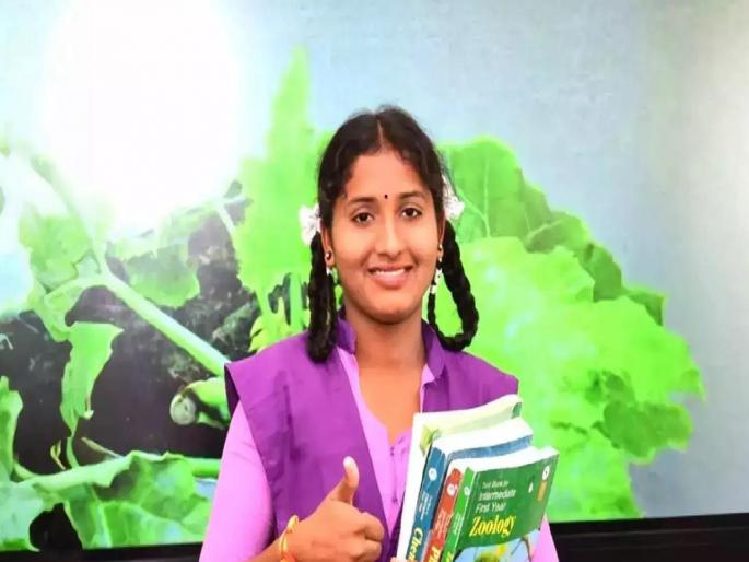 Well done girl g nirmala 12th topper in andhra pradesh | शाब्बास मुली! बालविवाह माेडला अन् १२ वीत टॉपर Well done girl g nirmala 12th topper in andhra pradesh | शाब्बास मुली! बालविवाह माेडला अन् १२ वीत टॉपर