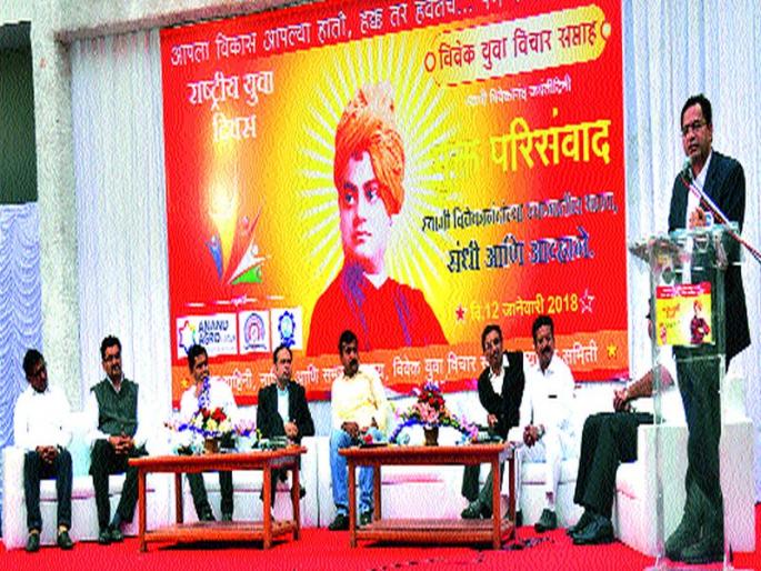 Hanumant Gaikwad: The Vivek Yuva Idea Week | उद्योगात यशप्राप्तीसाठी आत्मविश्वासाची गरज हनुमंत गायकवाड : विवेक युवा विचार सप्ताहात उद्योग व्यवसायाविषयी मार्गदर्शन Hanumant Gaikwad: The Vivek Yuva Idea Week | उद्योगात यशप्राप्तीसाठी आत्मविश्वासाची गरज हनुमंत गायकवाड : विवेक युवा विचार सप्ताहात उद्योग व्यवसायाविषयी मार्गदर्शन