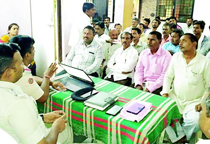 Dr. Meeting for Ambedkar Jayanti | डॉ. आंबेडकर जयंतीनिमित्त बैठक Dr. Meeting for Ambedkar Jayanti | डॉ. आंबेडकर जयंतीनिमित्त बैठक