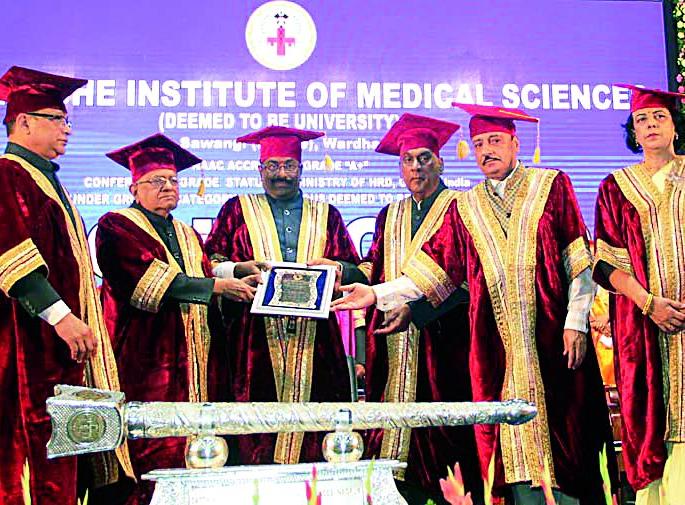 Honorable Degree to 90 year old Subhadar | ९० वर्षीय सुभेदार यांना मानद पदवी Honorable Degree to 90 year old Subhadar | ९० वर्षीय सुभेदार यांना मानद पदवी