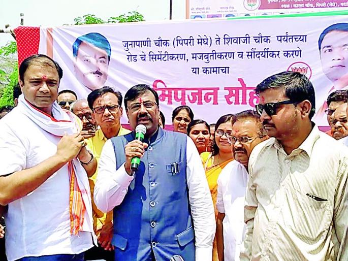 University of Vrinde, Gandhian education institute soon | वर्धेत गांधी विचारांचे शिक्षण देणारे विद्यापीठ लवकरच