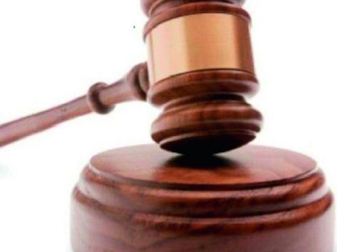 Imprisonment for child exploiter | बालकाचे शोषण करणाऱ्यास कारावास