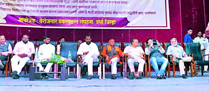 Accelerate the grant of 25 lakhs of ex-gratia grant | २५ लाखांच्या सानुग्रह अनुदानाची विनाविलंब पूर्तता करा Accelerate the grant of 25 lakhs of ex-gratia grant | २५ लाखांच्या सानुग्रह अनुदानाची विनाविलंब पूर्तता करा
