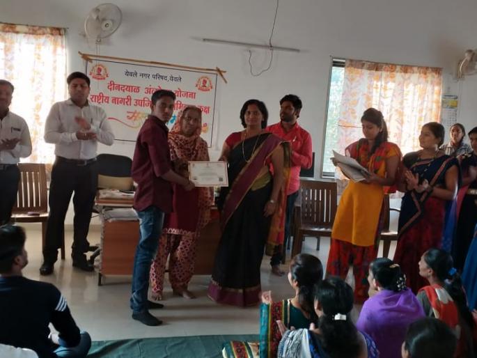 Certificate allocation from Yeola City Council | येवला नगर परिषद कडून प्रमाणपत्र वाटप Certificate allocation from Yeola City Council | येवला नगर परिषद कडून प्रमाणपत्र वाटप