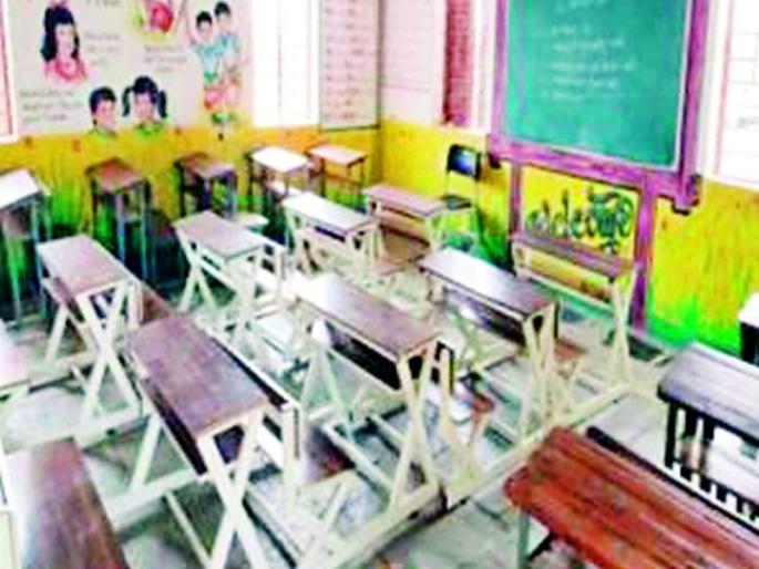 Corona's speed slowed down, the way to the ashram school opened | कोरोनाचा वेग पडला ढिला, आश्रमशाळांचा रस्ता खुला Corona's speed slowed down, the way to the ashram school opened | कोरोनाचा वेग पडला ढिला, आश्रमशाळांचा रस्ता खुला