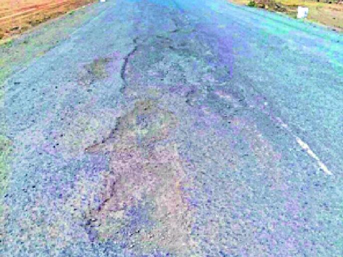 Yavatmal from Anne Marg | यवतमाळ ते आर्णी मार्गाची झाली चाळणी Yavatmal from Anne Marg | यवतमाळ ते आर्णी मार्गाची झाली चाळणी