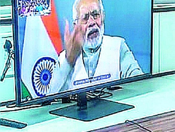 Direct Dialogue with the Prime Minister of the Ghatanjiya women | पंतप्रधानांचा घाटंजीच्या महिलांशी थेट संवाद Direct Dialogue with the Prime Minister of the Ghatanjiya women | पंतप्रधानांचा घाटंजीच्या महिलांशी थेट संवाद