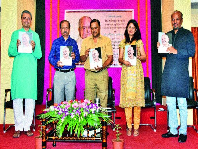 World of Sports: Bhishma Raj Bal: Anjali Bhagwat | खेळाडूंचे विश्व भीष्मराज बाम :  अंजली भागवत