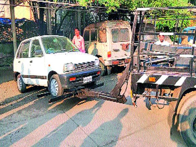 Smart parking on experimental basis in Nashik city | नाशिक शहरात प्रायोगिक तत्त्वावर स्मार्ट पार्किंग Smart parking on experimental basis in Nashik city | नाशिक शहरात प्रायोगिक तत्त्वावर स्मार्ट पार्किंग