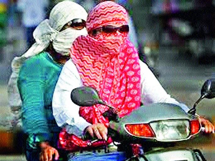 Temperature increases health problems | तपमानाने आरोग्याच्या तक्रारी वाढल्या Temperature increases health problems | तपमानाने आरोग्याच्या तक्रारी वाढल्या