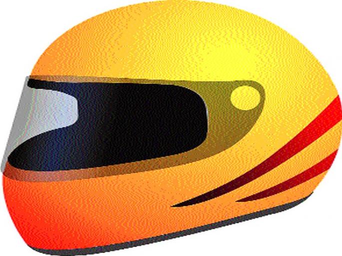 Nashikites! Keep the helmet at home, and run out of money | नाशिककरांनो! हेल्मेट घरी ठेवाल, तर पैशाला मुकाल Nashikites! Keep the helmet at home, and run out of money | नाशिककरांनो! हेल्मेट घरी ठेवाल, तर पैशाला मुकाल